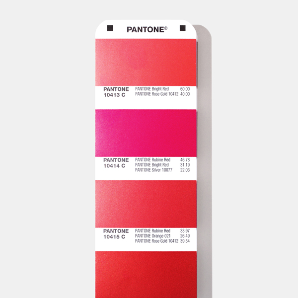 PANTONE（パントン）PLUS メタリック・コーテッド・ガイド／コート紙 GG1507A