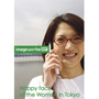 Image Werks RF 30 Happy face of the Woman in Tokyoqnbs[ tFCX Iu U E[} C gELEr