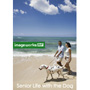 Image Werks RF 39 Senior Life with the Dog 〈シニアライフ ウィズ ザ ドッグ〉