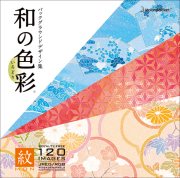 �C���X�g �f�ށb�a�̐F�ʁi����ǂ�j Vol.5�q��r
