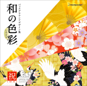 �C���X�g �f�ށb�a�̐F�ʁi����ǂ�j Vol.6�q�j�r