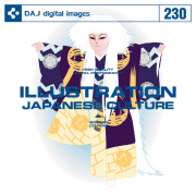 fޏW DAJ230 ILLUSTRATION / JAPANESE CULTURE yCXgV[Y`{̓`z