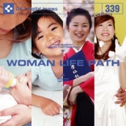 DAJ339 WOMAN LIFE PATH y̒a猋AoYz
