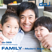 DAJ389 Family `Modern Style`yƑz