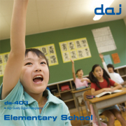 DAJ403 Elementary School 【小学校】