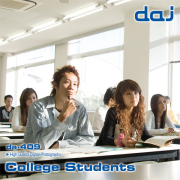DAJ409 College Students【大学生・キャンパスライフ】