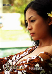 �f�ޏW imageDJ Athena Vol.2 �o�����X�p 2