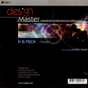 �f�ޏW DESIGN MASTER Vol.8 �d�q�Z�p