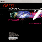 �f�ޏW DESIGN MASTER Vol.10 �ʐM