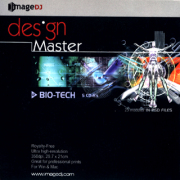 �f�ޏW DESIGN MASTER Vol.12 �����H�w