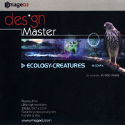�f�ޏW DESIGN MASTER Vol.15 �n����
