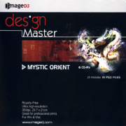�f�ޏW DESIGN MASTER Vol.19 ���m