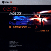 �f�ޏW DESIGN MASTER Vol.21 ���j���