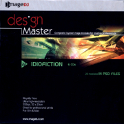�f�ޏW DESIGN MASTER Vol.22 ����n��