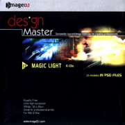 �f�ޏW DESIGN MASTER Vol.23 ���@�̌�