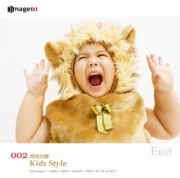 �f�ޏW imageDJ EAST Vol.2 �q���̂��߂���