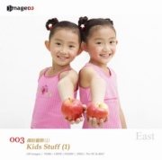 �f�ޏW imageDJ EAST Vol.3 �q���̂������(1)