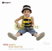 �f�ޏW imageDJ EAST Vol.4 �q���̂������(2)