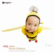 �f�ޏW imageDJ EAST Vol.5 �q���ڐ�