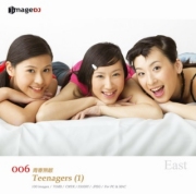 �f�ޏW imageDJ EAST Vol.6 �e�B�[���G�C�W���[(1)