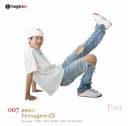 �f�ޏW imageDJ EAST Vol.7 �e�B�[���G�C�W���[(2)