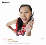 �f�ޏW imageDJ EAST Vol.13 �J�����ڐ�