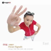 �f�ޏW imageDJ EAST Vol.14 ���߃|�[�Y