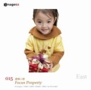�f�ޏW imageDJ EAST Vol.15 �������|�[�Y