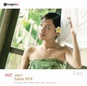 �f�ޏW imageDJ EAST Vol.17 �X�p���l