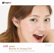 �f�ޏW imageDJ EAST Vol.18 �����O�r���[�e�B