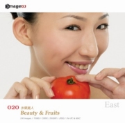 �f�ޏW imageDJ EAST Vol.20 �����Ɖʎ�