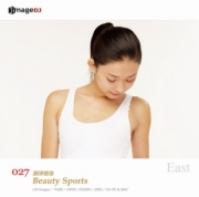 �f�ޏW imageDJ EAST Vol.27 �r���[�e�B�X�|�[�c
