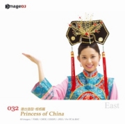 �f�ޏW imageDJ EAST Vol.32 �����̕P