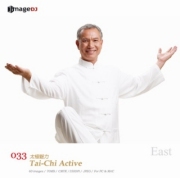 �f�ޏW imageDJ EAST Vol.33 ���Ɍ�