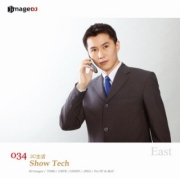 �f�ޏW imageDJ EAST Vol.34 �n�C�e�N�|�[�Y