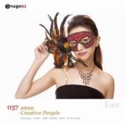 �f�ޏW imageDJ EAST Vol.37 �Ƒn�I�Ȑl��