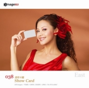 �f�ޏW imageDJ EAST Vol.38 �J�[�h��������