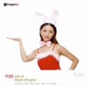 �f�ޏW imageDJ EAST Vol.39 �R�X�v��