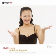 �f�ޏW imageDJ EAST Vol.40 ���C�|�[�Y