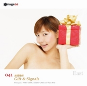 �f�ޏW imageDJ EAST Vol.41 �M�t�g�|�[�Y