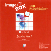 �f�ޏW IMAGE BOX Vol.15 �������