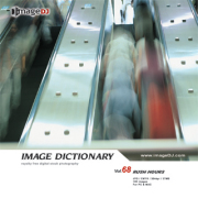 imageDJ Image Dictionary Vol.68 bVA[ 