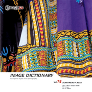 imageDJ Image Dictionary Vol.78 AWA 