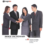 imageDJ Image Dictionary Vol.82 AWAl 