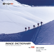 imageDJ Image Dictionary Vol.106 XƐ 