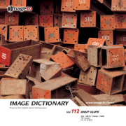 imageDJ Image Dictionary Vol.112 ؓ\ 