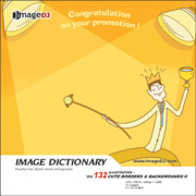 imageDJ Image Dictionary Vol.132 �L���[�g�ȃ��^�[�p�b�h 2 �i�C���X�g�j 