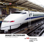 imageDJ Image Dictionary Vol.142 ��蕨 