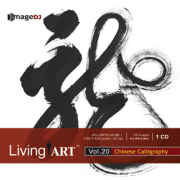 �f�ޏW imageDJ Living Art Vol.20 ��