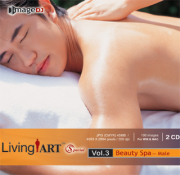 �f�ޏW imageDJ Living Art Special Vol.3 �r���[�e�B�i�j�j